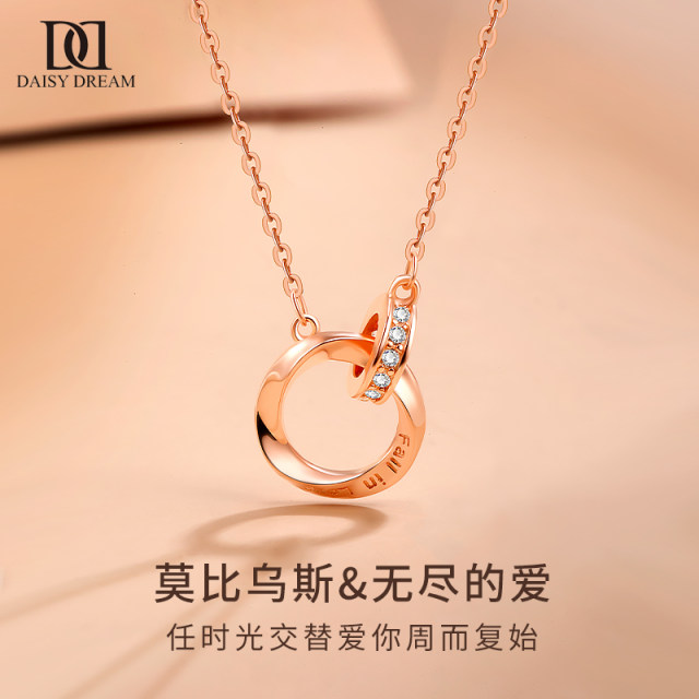 999 sterling silver Mobius ring pendant necklace for women high-end light luxury niche collarbone chain for girlfriend holiday gift
