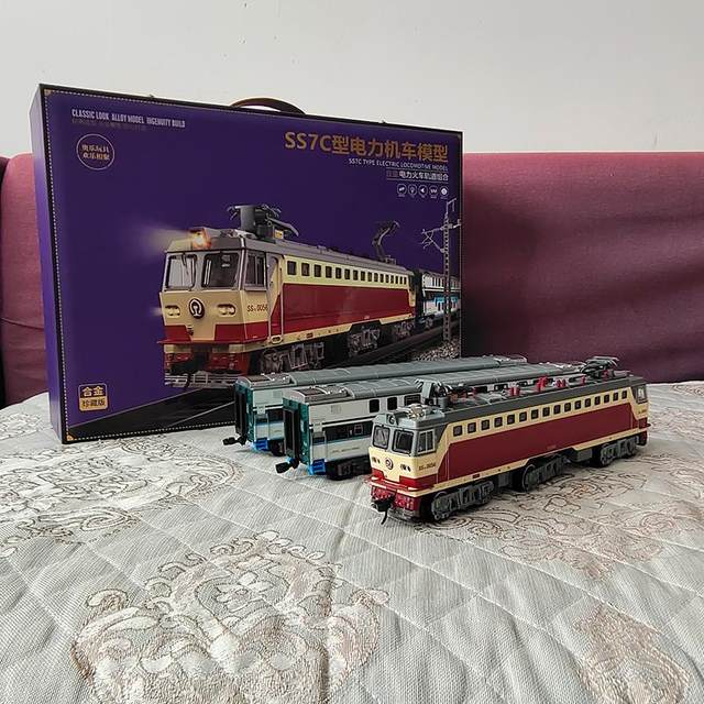 SS7C Shaoshan 7C contract electric locomotive set double -layer ...