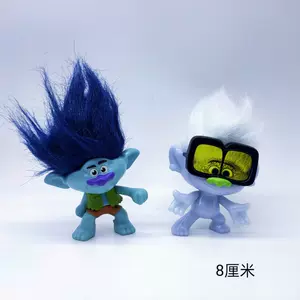 troll娃娃- Top 100件troll娃娃- 2023年11月更新- Taobao