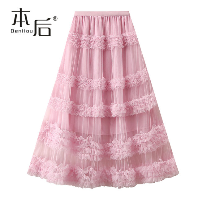 1276 Heavy Industry Sweet Lace Cake Skirt Skirt Spring and Summer Women's Long Skirt Gauze Skirt High Waisted Wooden Earring Mesh Skirt