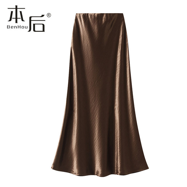 9836 Thin style, pleated, imitated acetic acid satin fishtail skirt, summer women's long skirt, drooping, slimming, a-line buttocks