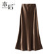 9836 Thin style, pleated, imitated acetic acid satin fishtail skirt, summer women's long skirt, drooping, slimming, a-line buttocks