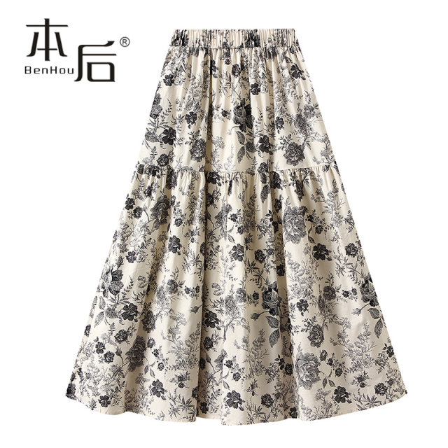 2183 Pocket Floral Skirt Spring and Summer Women's Mid-length 2025 New Sweet Elastic Waist High Waist A-line Skirt
