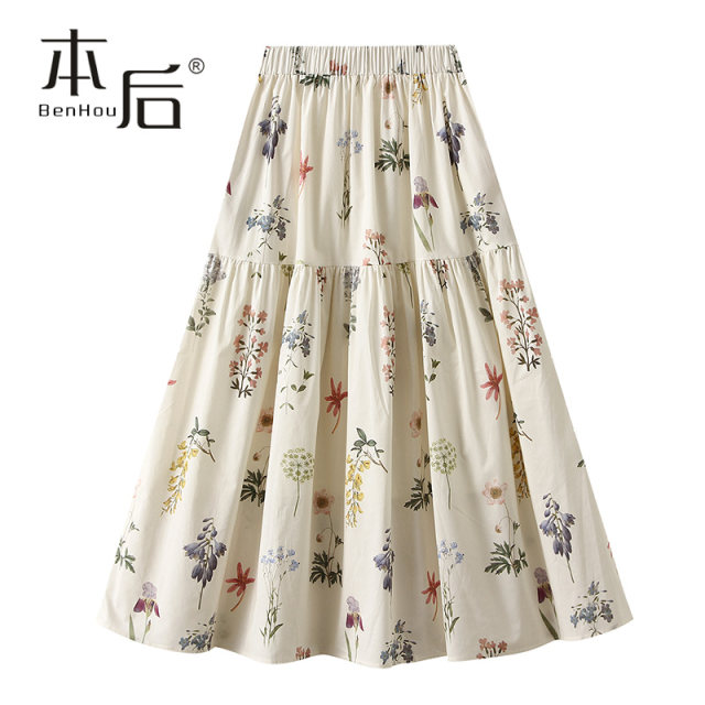 2183 Pocket Floral Skirt Spring and Summer Women's Mid-length 2025 New Sweet Elastic Waist High Waist A-line Skirt
