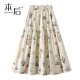 2183 Pocket Floral Skirt Spring and Summer Women's Mid-length 2025 New Sweet Elastic Waist High Waist A-line Skirt
