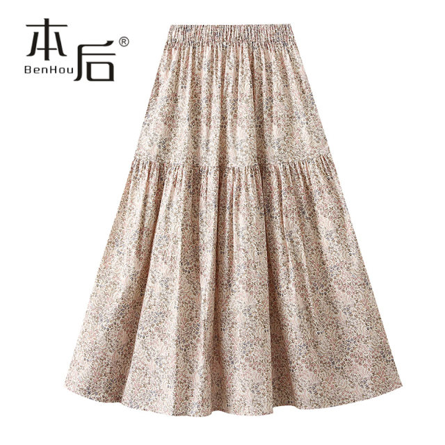 2183 Pocket Floral Skirt Spring and Summer Women's Mid-length 2025 New Sweet Elastic Waist High Waist A-line Skirt

