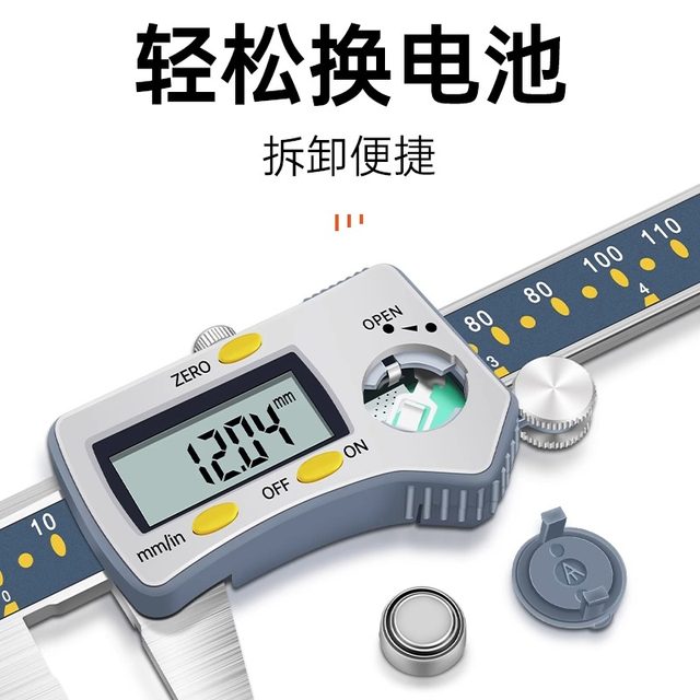 Shanggong Digital Caliper High Accuracy 0.01 Vernier Caliper 0-150mm Stainless Steel Caliper with Caliper 0-300mm