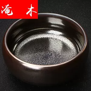 建窑天目茶碗- Top 50件建窑天目茶碗- 2023年11月更新- Taobao