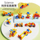 Children's large particle building blocks electric gear machinery science and education 3 educational assembly toys 9656 boy 6-year-old gift