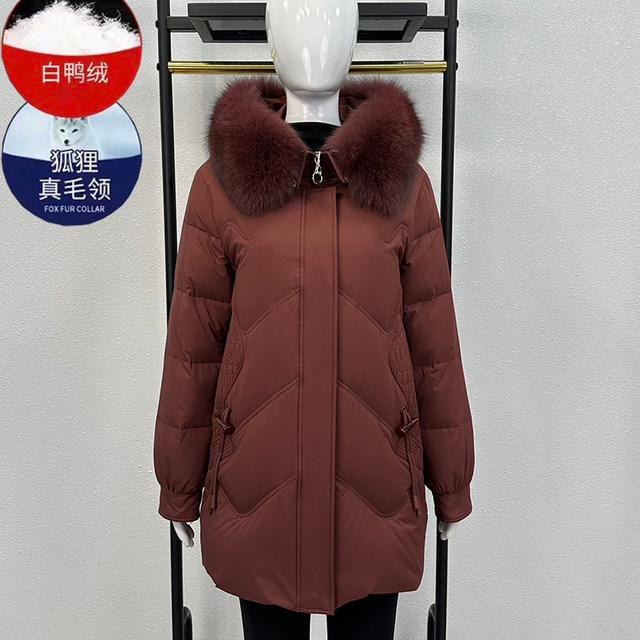 
Shopping Mall Mom Medium Long Down Jacket Women's Hooded 2025 Winter New Middle-aged and Elderly Thickened Large Size Temperament Jacket