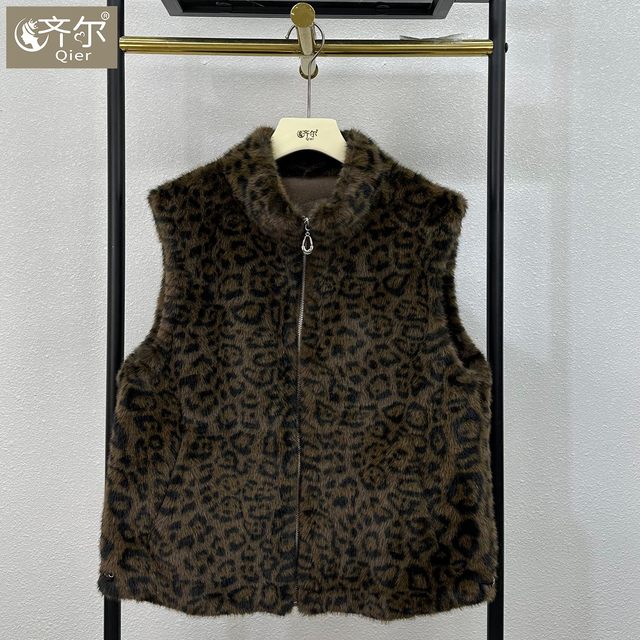 
Leopard print mink velvet vest 2025 autumn and winter versatile slimming coat fashionable mom temperament waistcoat warm