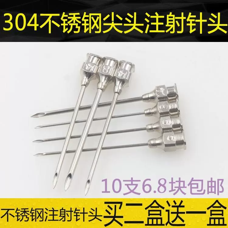 A72o Jf13k6im