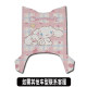 Suitable for Yadi Yuanqi-H electric car foot pad Yadi Yuanqi-h cute waterproof and anti-slip wire ring foot pad