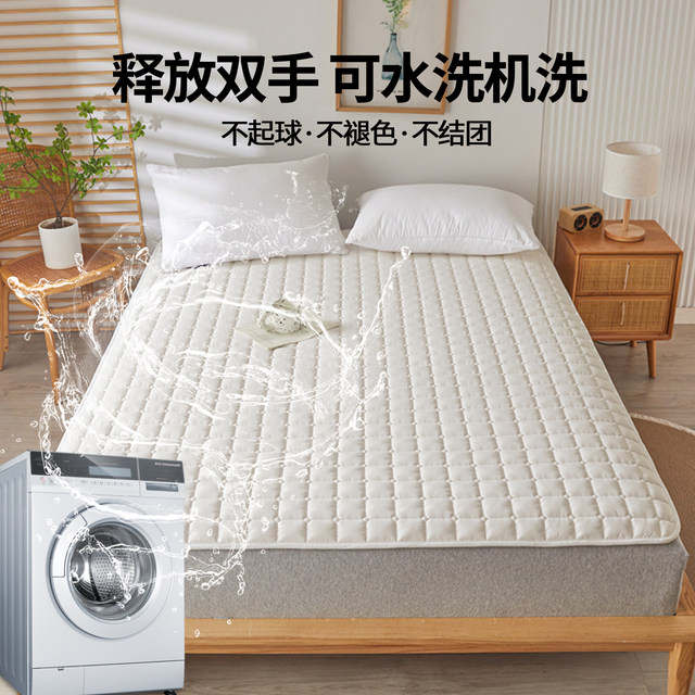 Pure cotton mattress mattress mattress mattress household bedroom bed padding thin non-slip cotton mattress custom made