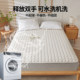 Pure cotton mattress mattress mattress mattress household bedroom bed padding thin non-slip cotton mattress custom made