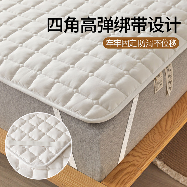 Pure cotton mattress mattress mattress mattress household bedroom bed padding thin non-slip cotton mattress custom made
