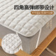 Pure cotton mattress mattress mattress mattress household bedroom bed padding thin non-slip cotton mattress custom made