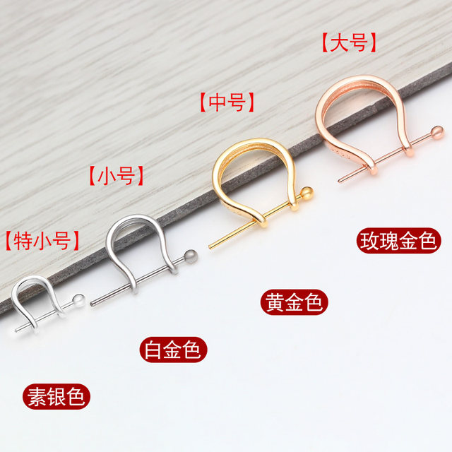 925 Sterling Silver Necklace Clamps Connector Clamps Accessories Jade Jade Clamps Melon Seed Clamps Pendant Clamps