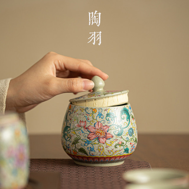 Japanese Ceramic Sealed Tea Caddy Coarse Pottery L... – Grandado - View #7