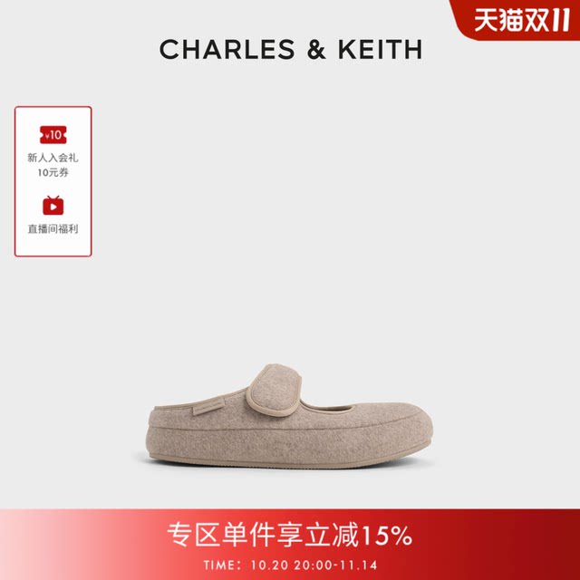CHARLES/KEITH autumn and winter women's shoes CK1-70900531 casual soft sole Mary Zhen shallow mouth lazy shoes for women