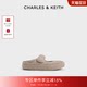 CHARLES/KEITH autumn and winter women's shoes CK1-70900531 casual soft sole Mary Zhen shallow mouth lazy shoes for women