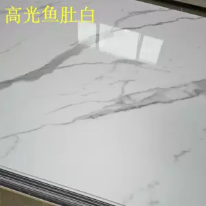 仿大理石板22年4月 月销口碑最新推荐 天猫淘宝海外