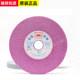 Diyan red chromium corundum grinder grinder grinder grinding wheel large water grinding surface grinder ceramic grinding wheel stone