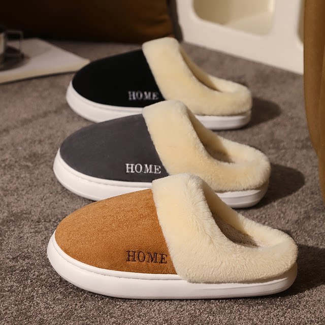 Chuxuan 2025 Winter Home Furnishing Thick Couple Warm Cotton Slippers