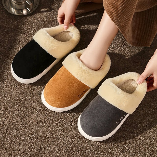 Chuxuan 2025 Winter Home Furnishing Thick Couple Warm Cotton Slippers