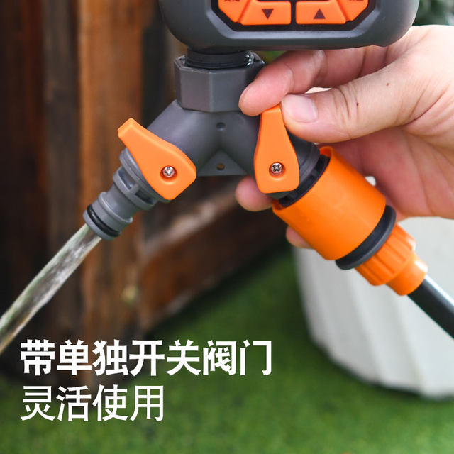 Two-way water distributor Y-type three-way with valve garden supplies accessories 4 points 6 points threaded faucet adapter