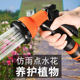 Garden watering nozzle, household water pipe, car washing, vegetable watering artifact, gardening high-pressure shower multi-function water gun