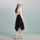 PIT retro versatile mid-length irregular black half-body gauze skirt high waist slim commuting daily design
