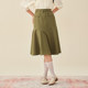 PIT retro green A-line umbrella skirt women's 2025 spring new fish tail cover hips to make the hips look slim and temperament long skirt