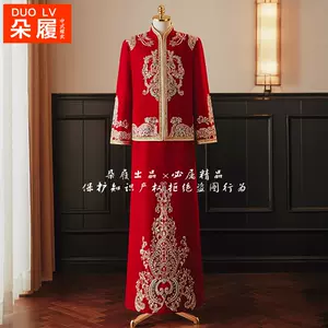 2022高い素材 中国式の新郎の結婚式の礼服の赤と黒の唐の服の親戚を