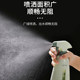 Watering can watering flowers and household kettle Gardening spray kettle Air pressure spray bottle Home disinfection and cleaning special spray kettle