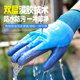 Gardening gloves are puncture-resistant and waterproof, special for vegetable gardening, weeding, breathable, wear-resistant, non-slip, anti-cutting and biting planting gloves.