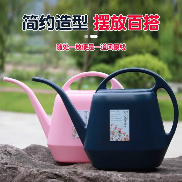 Flower watering kettle Long mouth watering kettle Large capacity watering kettle Watering vegetables Household large-sized gardening flower-growing artifact watering kettle