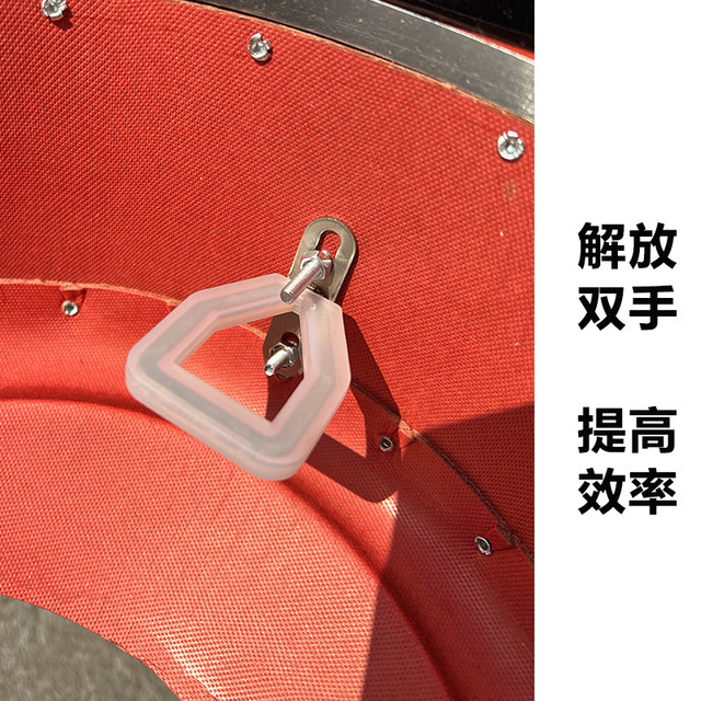 Handheld electric welding gripper electric welding mouth gripper anti-slip protective mask welding cap square red steel paper