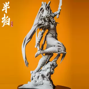 魔兽gk模型 新人首单立减十元 22年5月 淘宝海外
