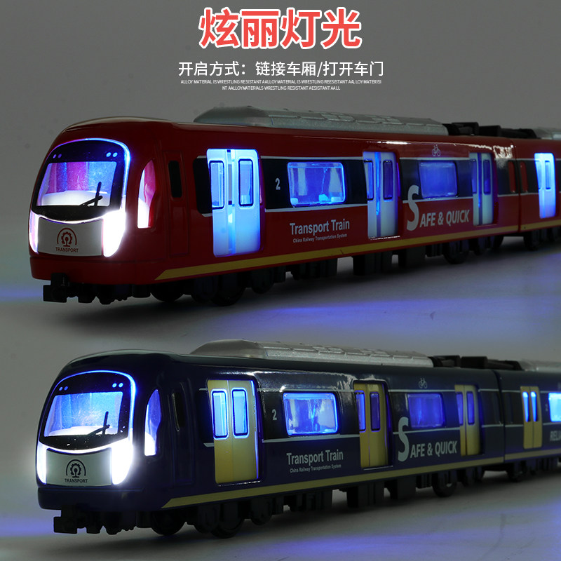 Simulation Train Toy Set with High-Speed Rail and Subway Models