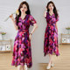 New French Print Large Slender Waist Dress V -neck short -sleeved high -level high -level high -end seaside holiday skirt

