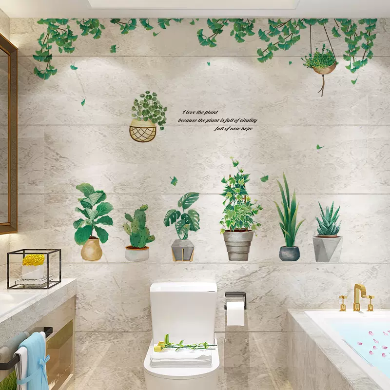 卫生间墙贴浴室瓷砖墙面防水贴纸墙壁墙上装饰画厕所遮丑