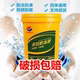 Great Wall antifreeze large barrel car coolant red and green diesel gasoline car four-season universal excavator truck floor heating