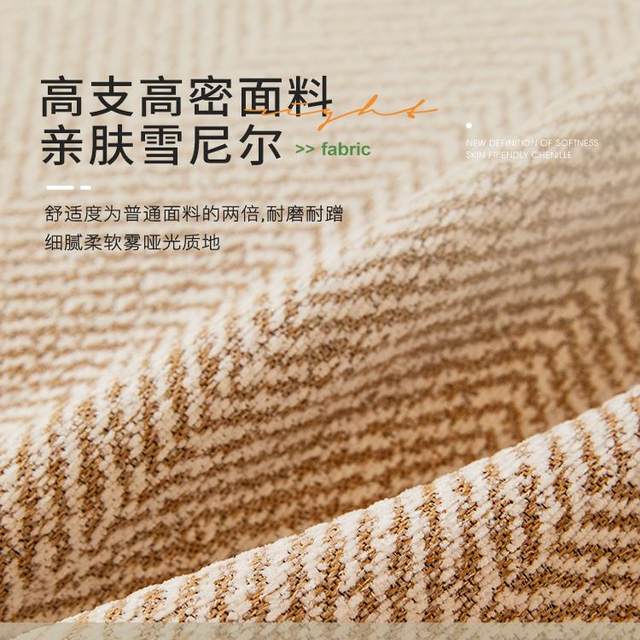 High-end leather sofa cushion for all seasons 2025 new fixed non-slip straight-row winter seat cushion cover
