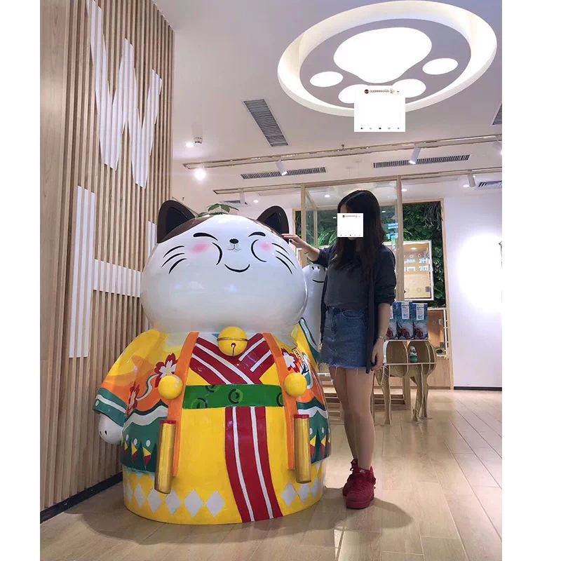 吉祥卡通招财猫 新人首单立减十元 2021年11月 淘宝海外