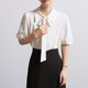 CHICBLISS White Chiffon Shirt Women's Summer Bow Lace Commuter Draped Point Collar Shirt Women's Short Sleeve