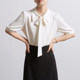 CHICBLISS White Chiffon Shirt Women's Summer Bow Lace Commuter Draped Point Collar Shirt Women's Short Sleeve