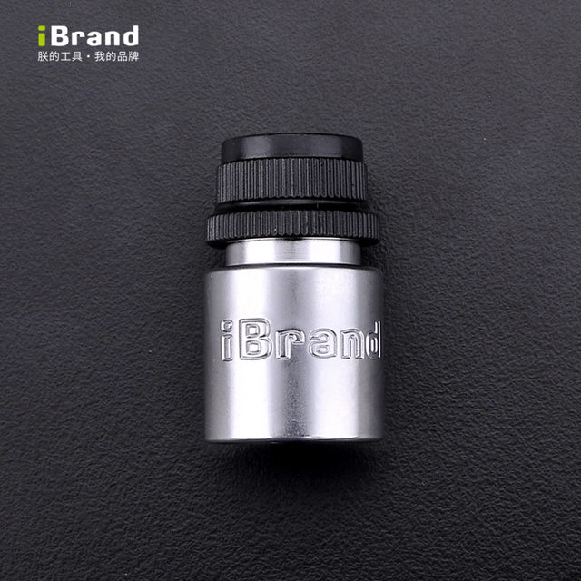 Imported hex socket wrench conversion joint bit medium and small flying 1/21/4 inch multi-function H6.35/8mm