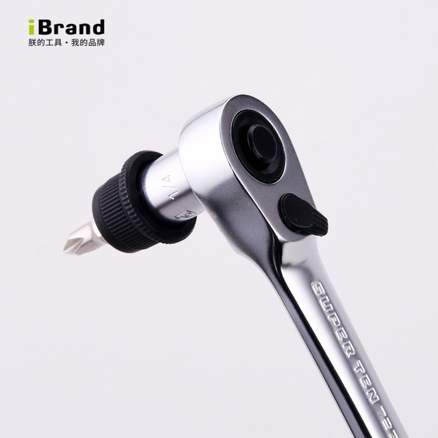 Imported hex socket wrench conversion joint bit medium and small flying 1/21/4 inch multi-function H6.35/8mm