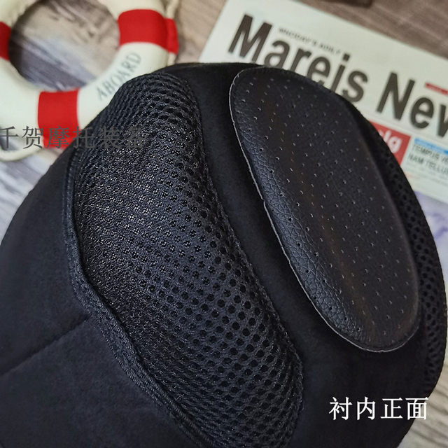 Retro helmet lining, original removable ear protection interior, three-button half helmet, can be modified and renovated to other interiors